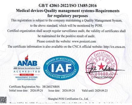 Runde Medical Achieves ISO 13485:2016 Certification